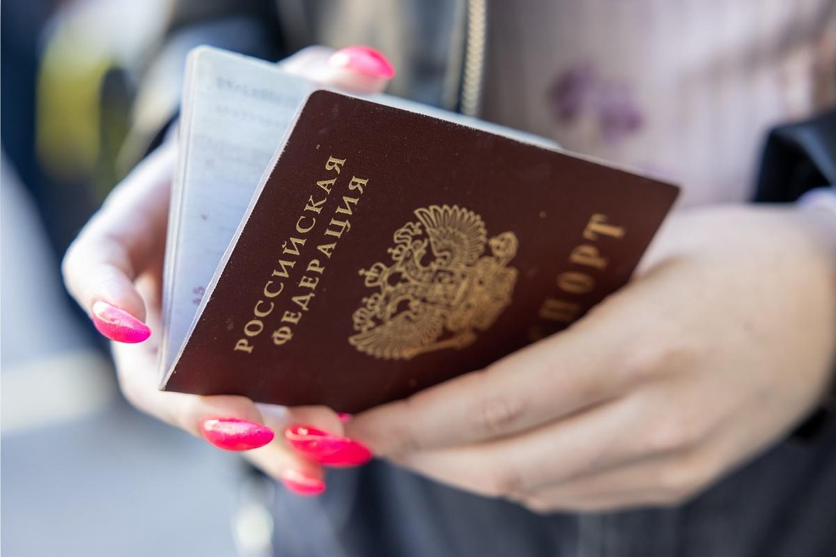 Россияне просят депутатов вернуть в паспорт отметки о браке и детях Россияне просят депутатов вернуть в паспорт отметки о браке и детях