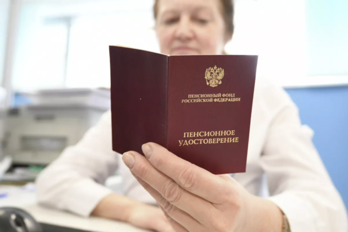 Депутат Говырин рассказал, когда в июне ждать пенсий