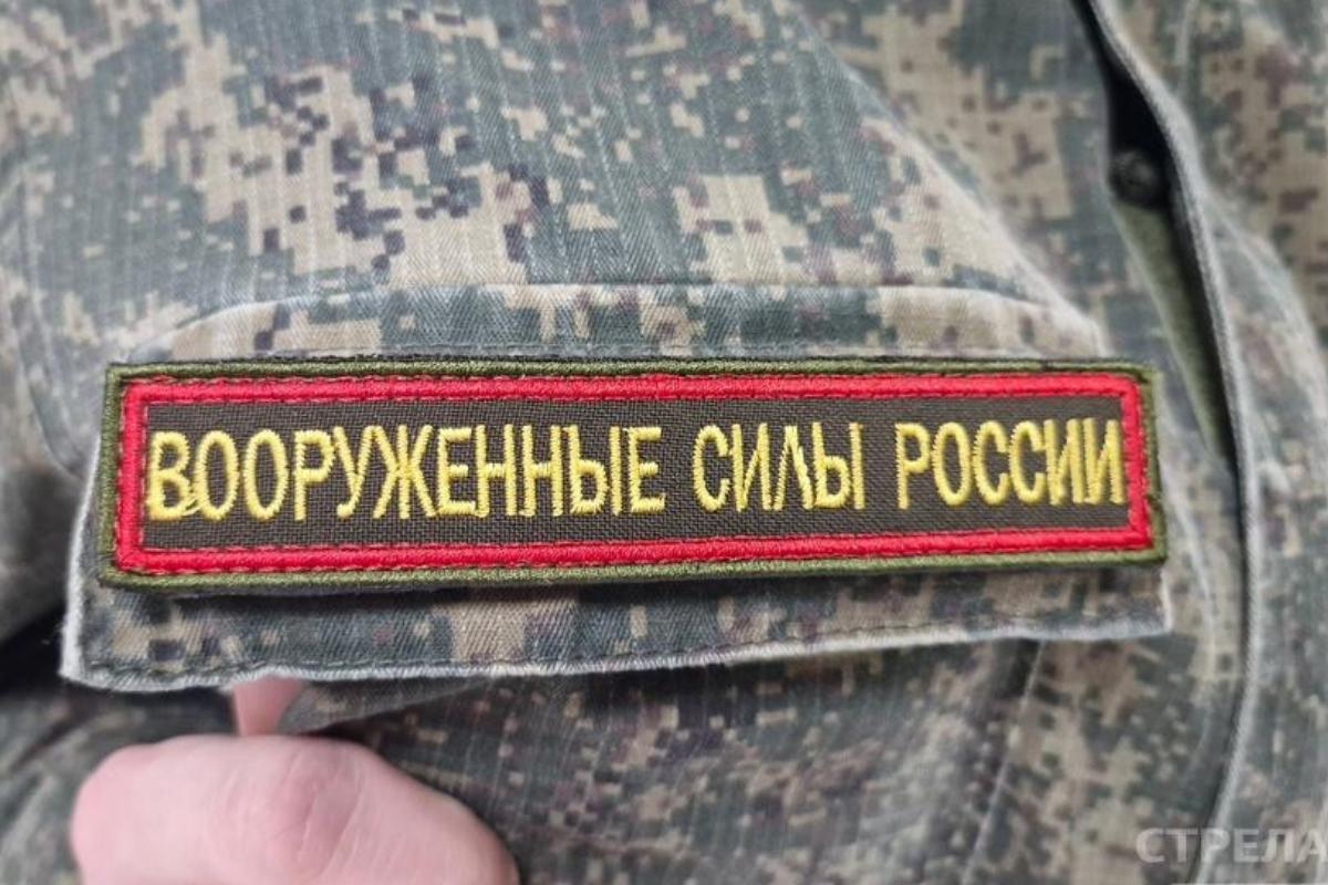 Россия нанесла ответный удар по аэродрому ВСУ после терактов в Брянской и Курской областях Россия нанесла ответный удар по аэродрому ВСУ после терактов в Брянской и Курской областях