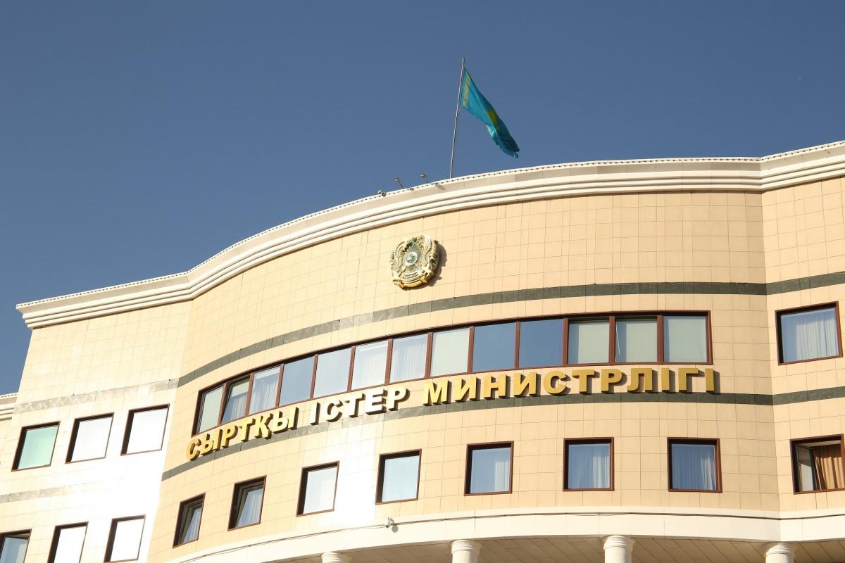 Казахстан требует объяснений от Киева после удара по нефтепроводу Казахстан требует объяснений от Киева после удара по нефтепроводу