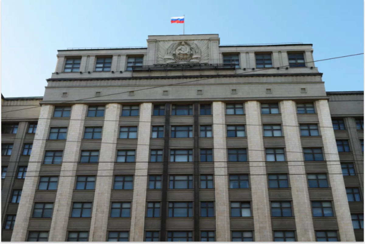 В Госдуму внесли законопроект о запрете перевода экстремистов в колонии по месту проживания родственников В Госдуму внесли законопроект о запрете перевода экстремистов в колонии по месту проживания родственников