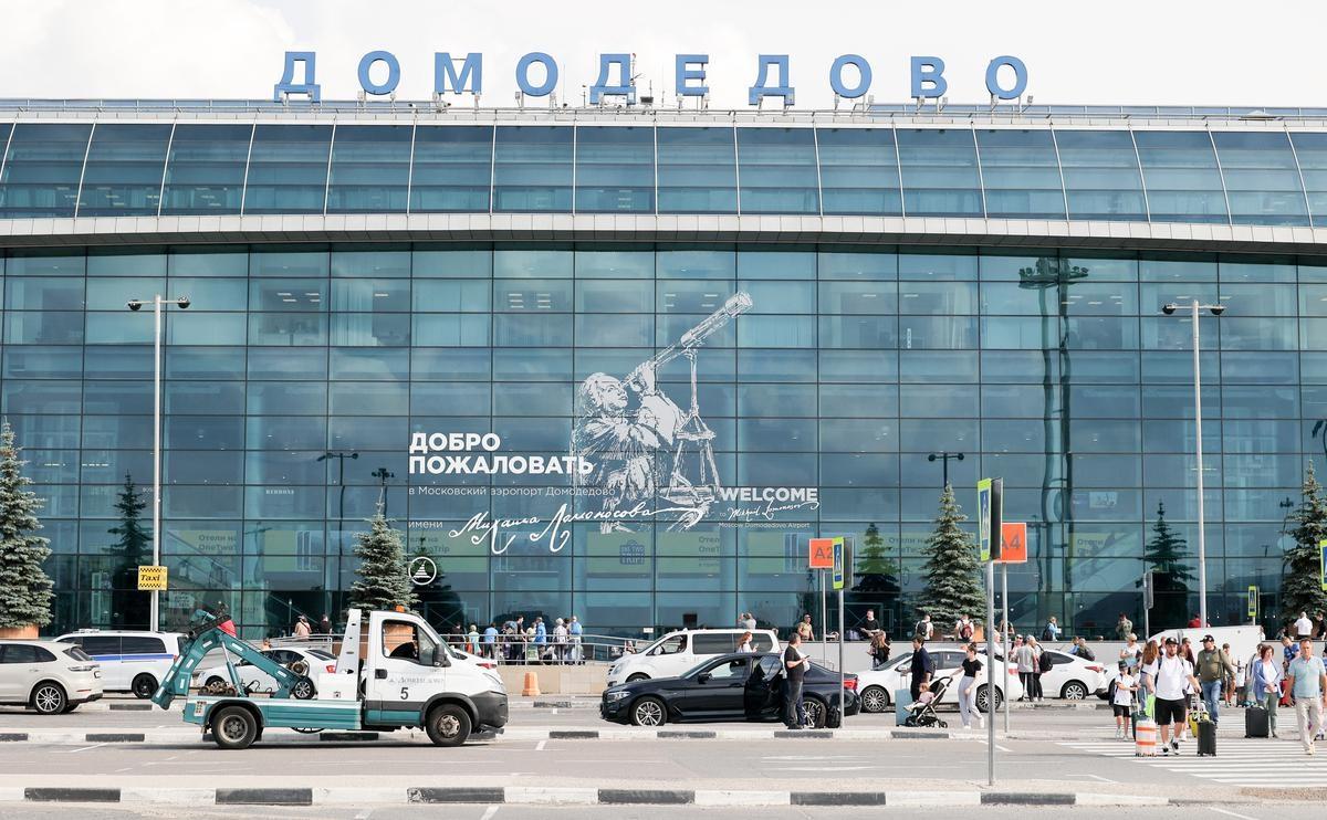План «Ковёр»: во всех московских аэропортах сняли временные ограничения План «Ковёр»: во всех московских аэропортах сняли временные ограничения