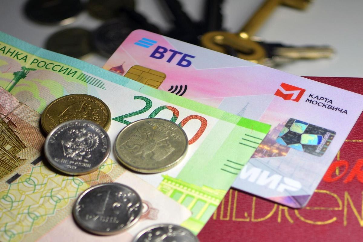 Из-за длинных выходных на День России пенсии выплатят на несколько дней раньше Из-за длинных выходных на День России пенсии выплатят на несколько дней раньше