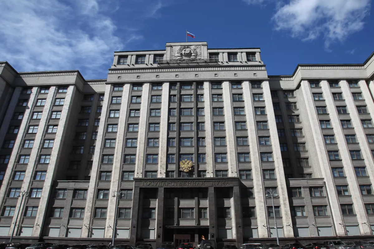 Депутаты Госдумы приняли закон о создании многофункционального национального сервиса Депутаты Госдумы приняли закон о создании многофункционального национального сервиса