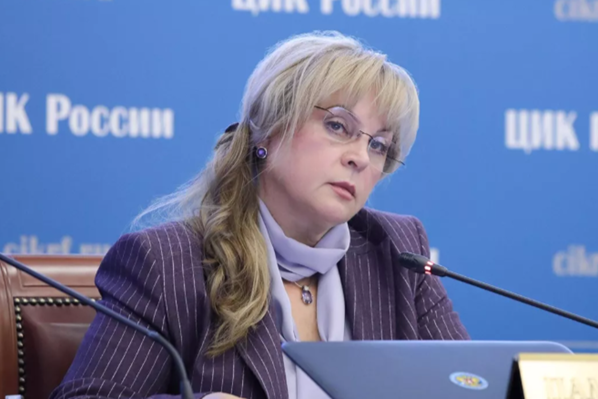 Памфилова назвала выборы губернатора Курской области необходимыми Памфилова назвала выборы губернатора Курской области необходимыми