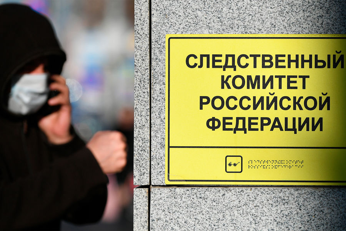 Блогерша оскорбила участников СВО теперь её разыскивают Блогерша оскорбила участников СВО теперь её разыскивают