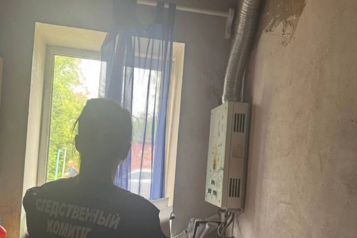 В Перми в результате отравления угарным газом погибли два подростка В Перми в результате отравления угарным газом погибли два подростка