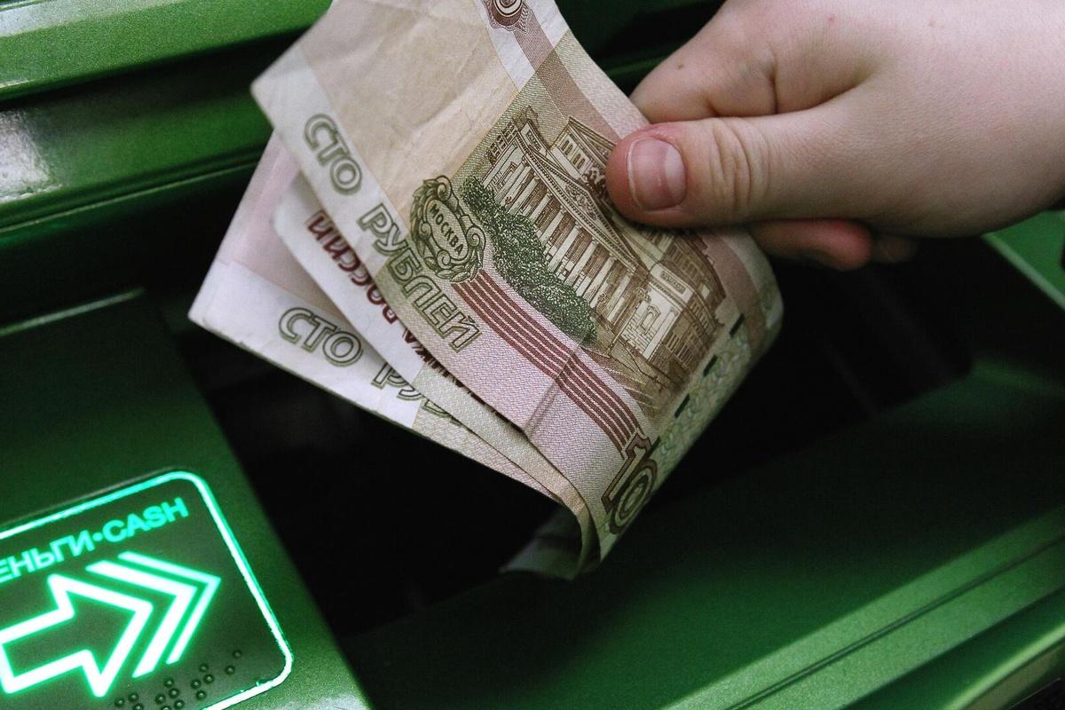 Челябинская область оказалась на 33 месте среди регионов по числу бедного населения Челябинская область оказалась на 33 месте среди регионов по числу бедного населения