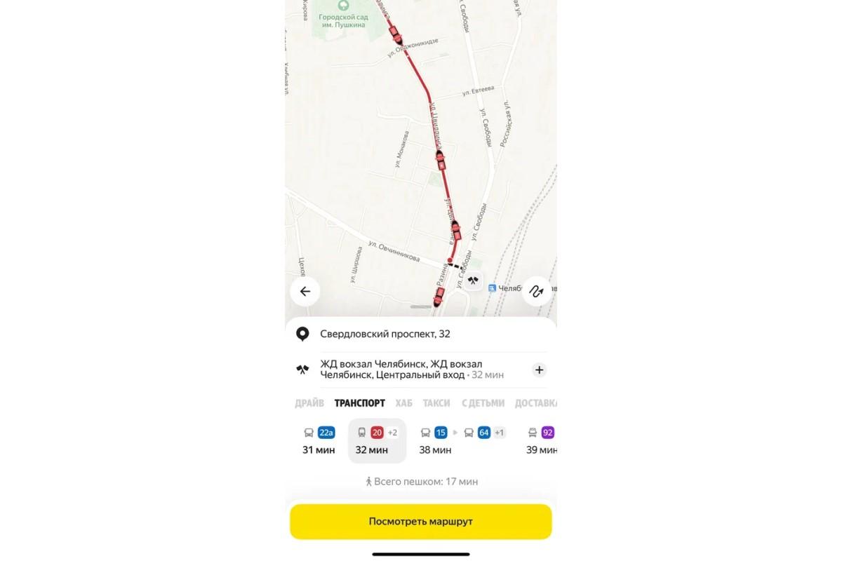 В разделе «Транспорт» в Яндекс Go иконки автобусов теперь в цветах городов России В разделе «Транспорт» в Яндекс Go иконки автобусов теперь в цветах городов России