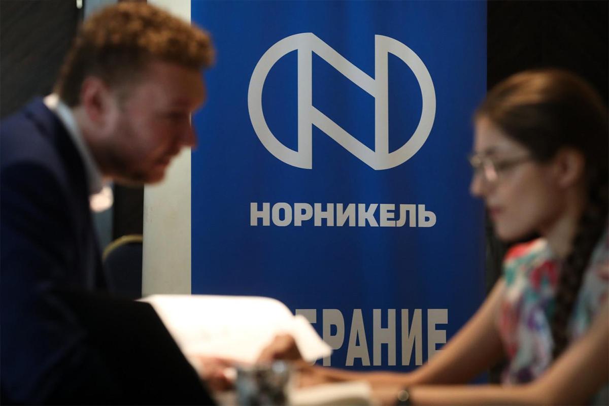 «Норникель» оценил инвестиции в медный завод в Китае в $1 млрд «Норникель» оценил инвестиции в медный завод в Китае в $1 млрд