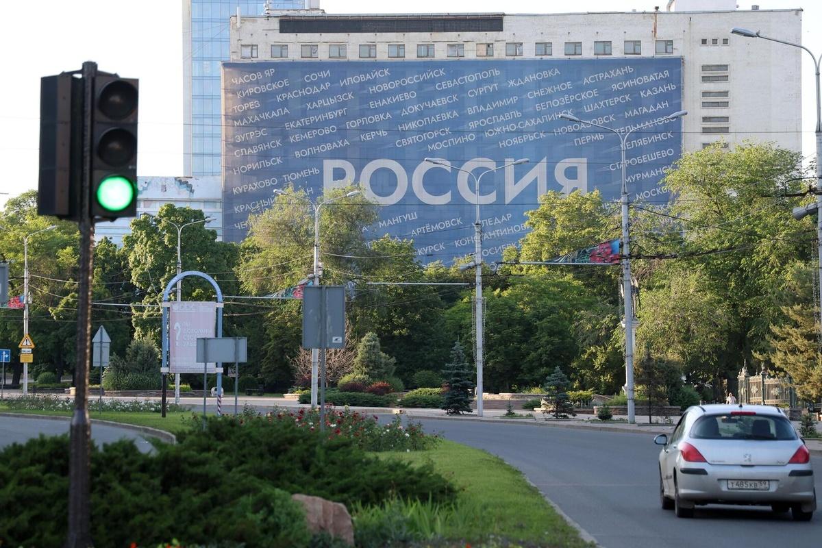 Донецк сотрясли взрывы в небе заметили работу ПВО Донецк сотрясли взрывы в небе заметили работу ПВО