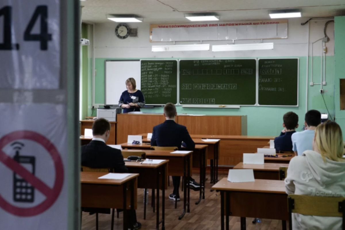 Педагог Подсухина рассказала оптимальный способ подготовки к пересдаче ЕГЭ Педагог Подсухина рассказала оптимальный способ подготовки к пересдаче ЕГЭ