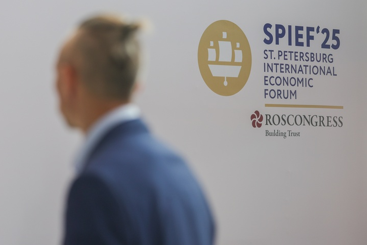 Эксперт Зубец поделился информацией о программе Петербургского международного экономического форума Эксперт Зубец поделился информацией о программе Петербургского международного экономического форума
