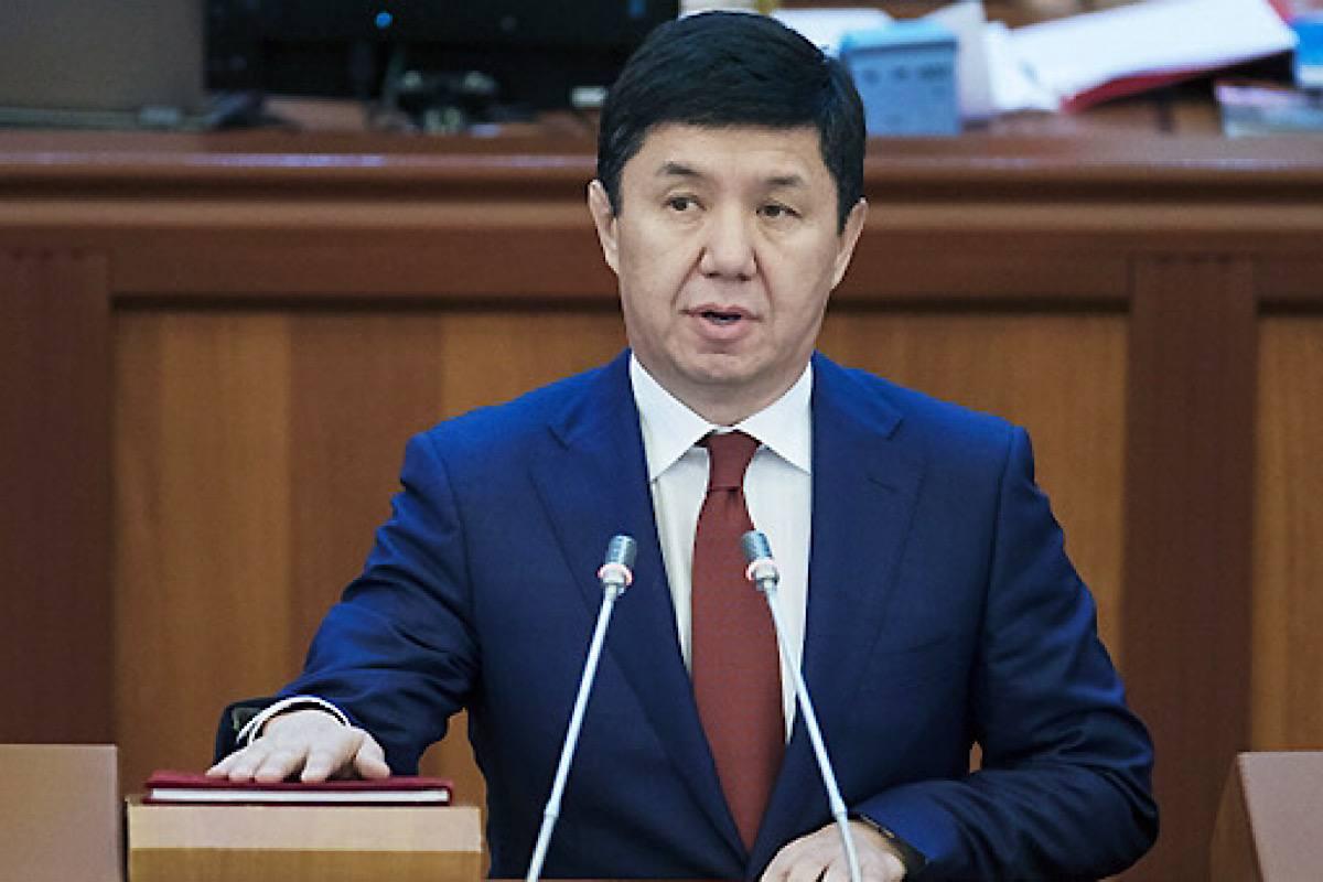 На ПМЭФ 2025 глава ТПП Киргизии призвал Россию к предоставлению особого статуса киргизским гражданам На ПМЭФ 2025 глава ТПП Киргизии призвал Россию к предоставлению особого статуса киргизским гражданам