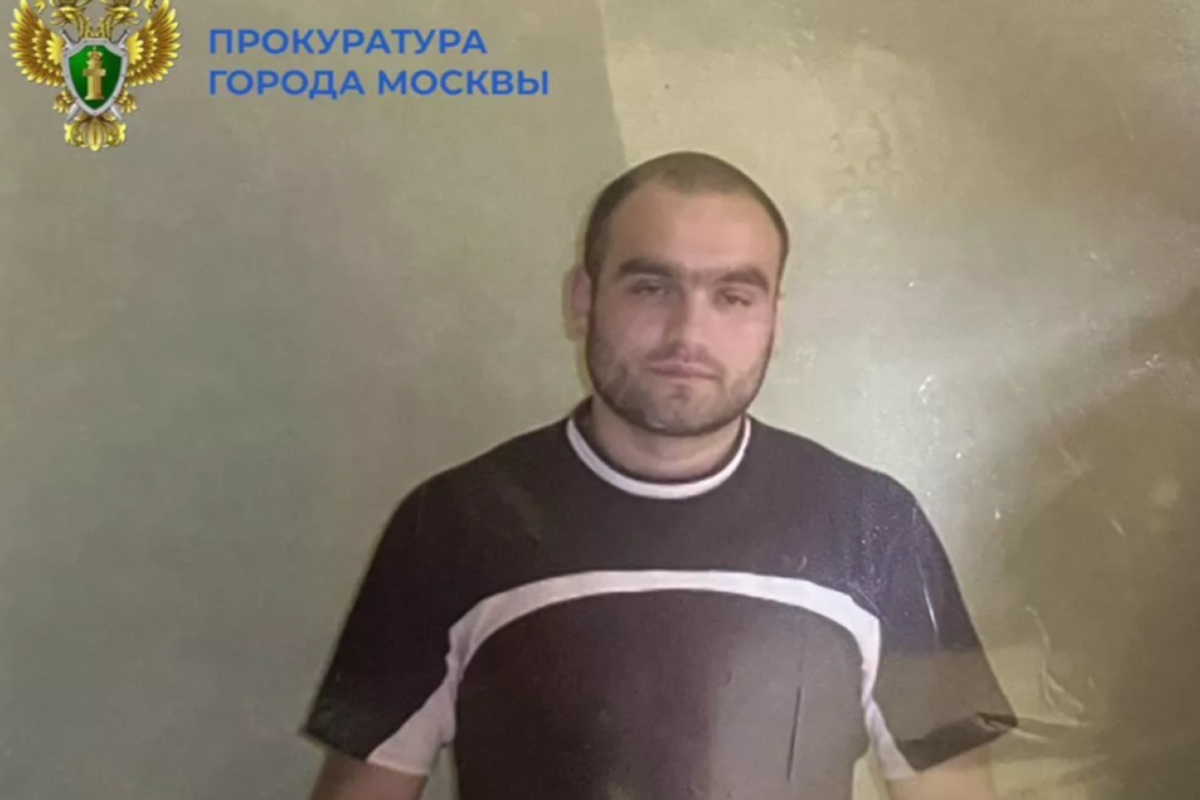 Прокуратура попросила признать маньяка Миргорода виновным еще в 16 убийствах Прокуратура попросила признать маньяка Миргорода виновным еще в 16 убийствах