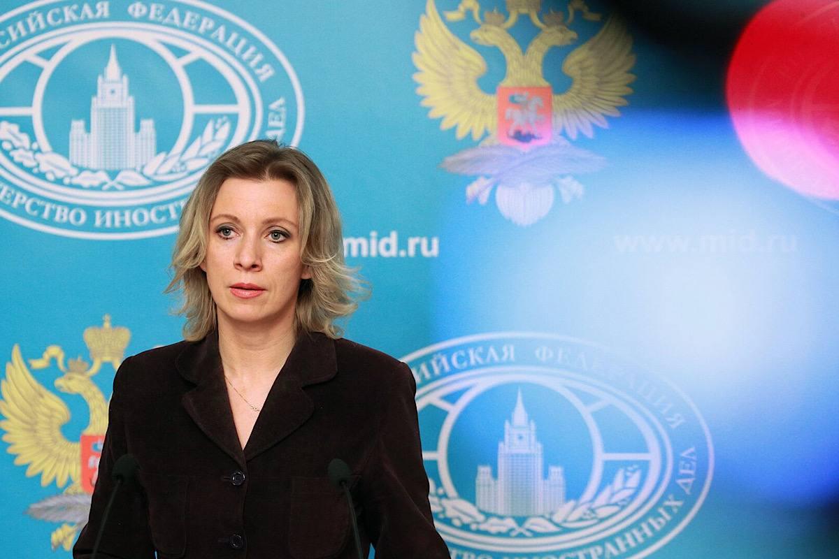Захарова с иронией отреагировала на заявление Каллас о «360-градусной угрозе» со стороны России Захарова с иронией отреагировала на заявление Каллас о «360-градусной угрозе» со стороны России
