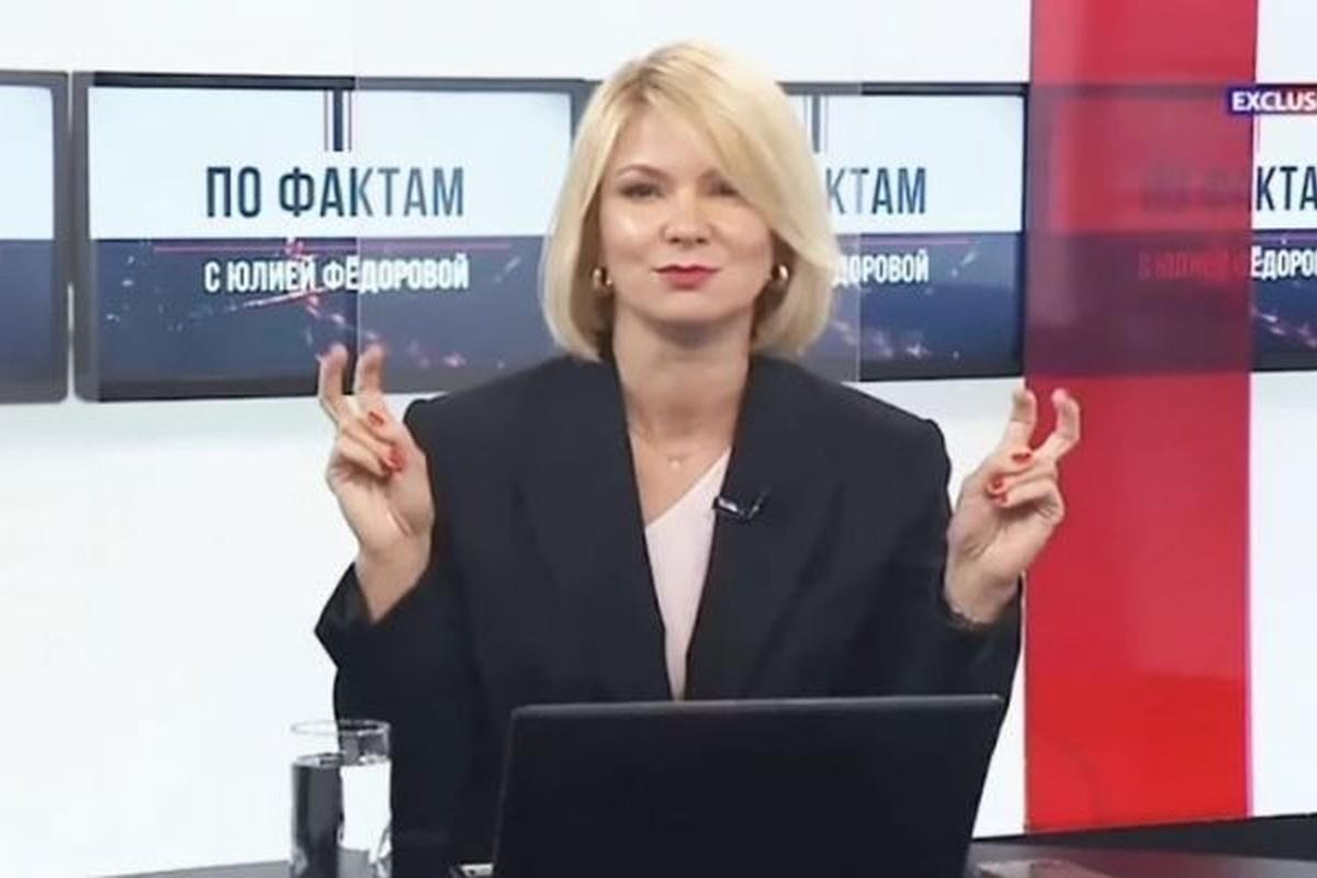 В Молдавии телеведущая Юлия Федорова объявила о закрытии программы из-за давления на свободу слова В Молдавии телеведущая Юлия Федорова объявила о закрытии программы из-за давления на свободу слова