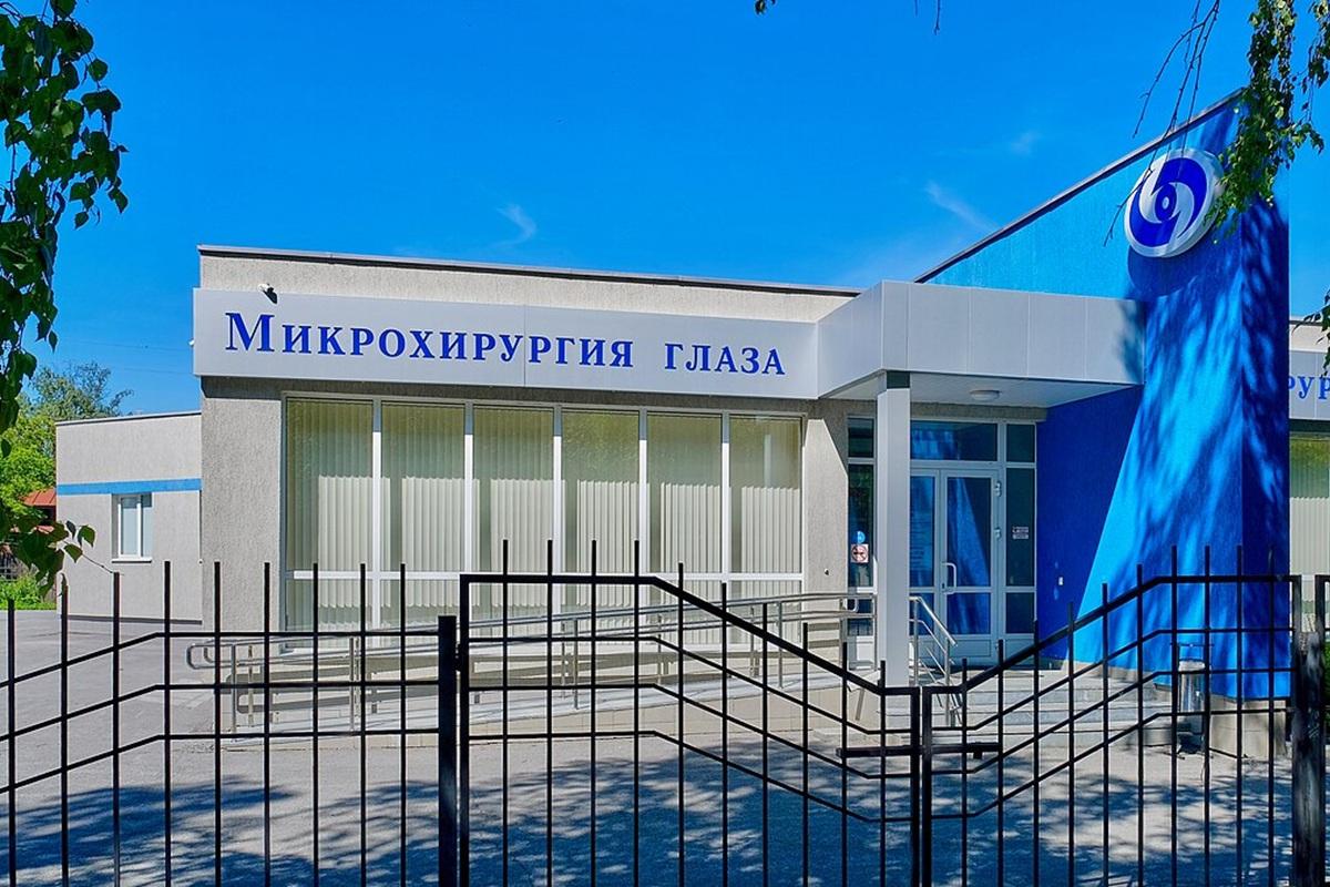 Осенью в Якутии заработает новый офтальмологический центр Осенью в Якутии заработает новый офтальмологический центр