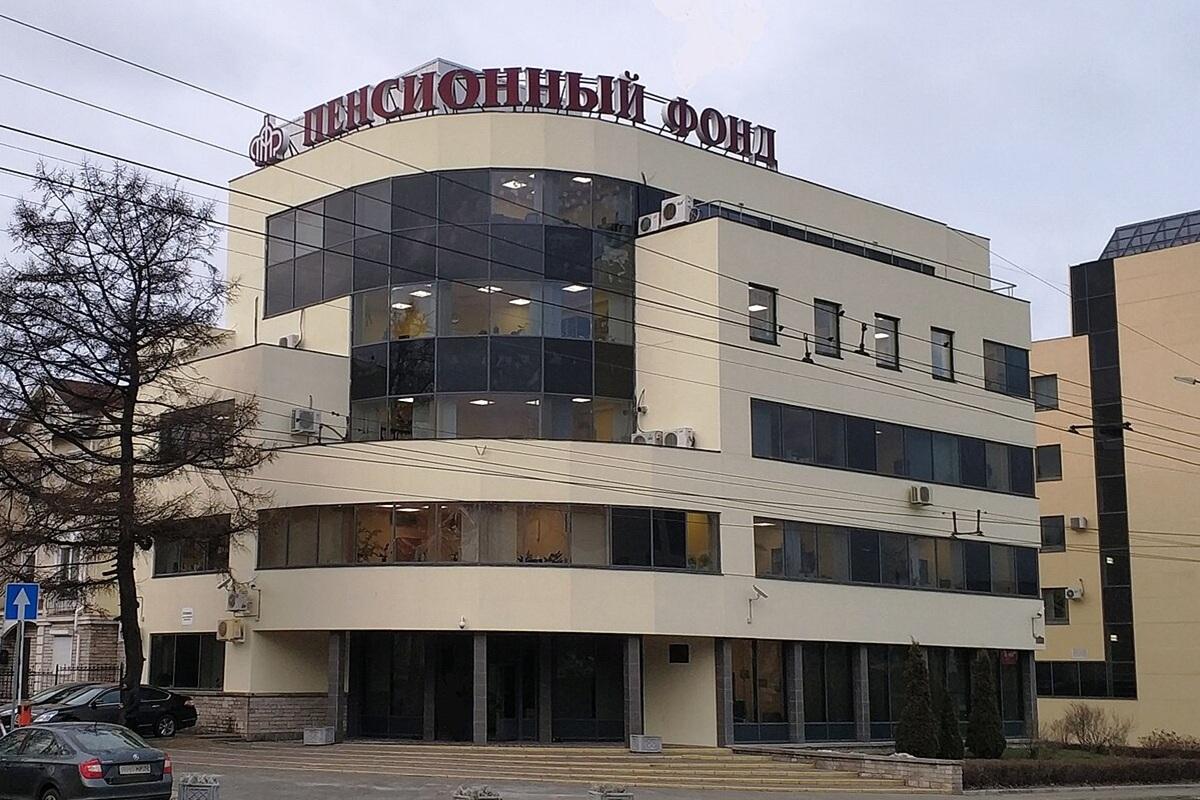 Профессор Виноградов назвал категории граждан с правом на две пенсии Профессор Виноградов назвал категории граждан с правом на две пенсии
