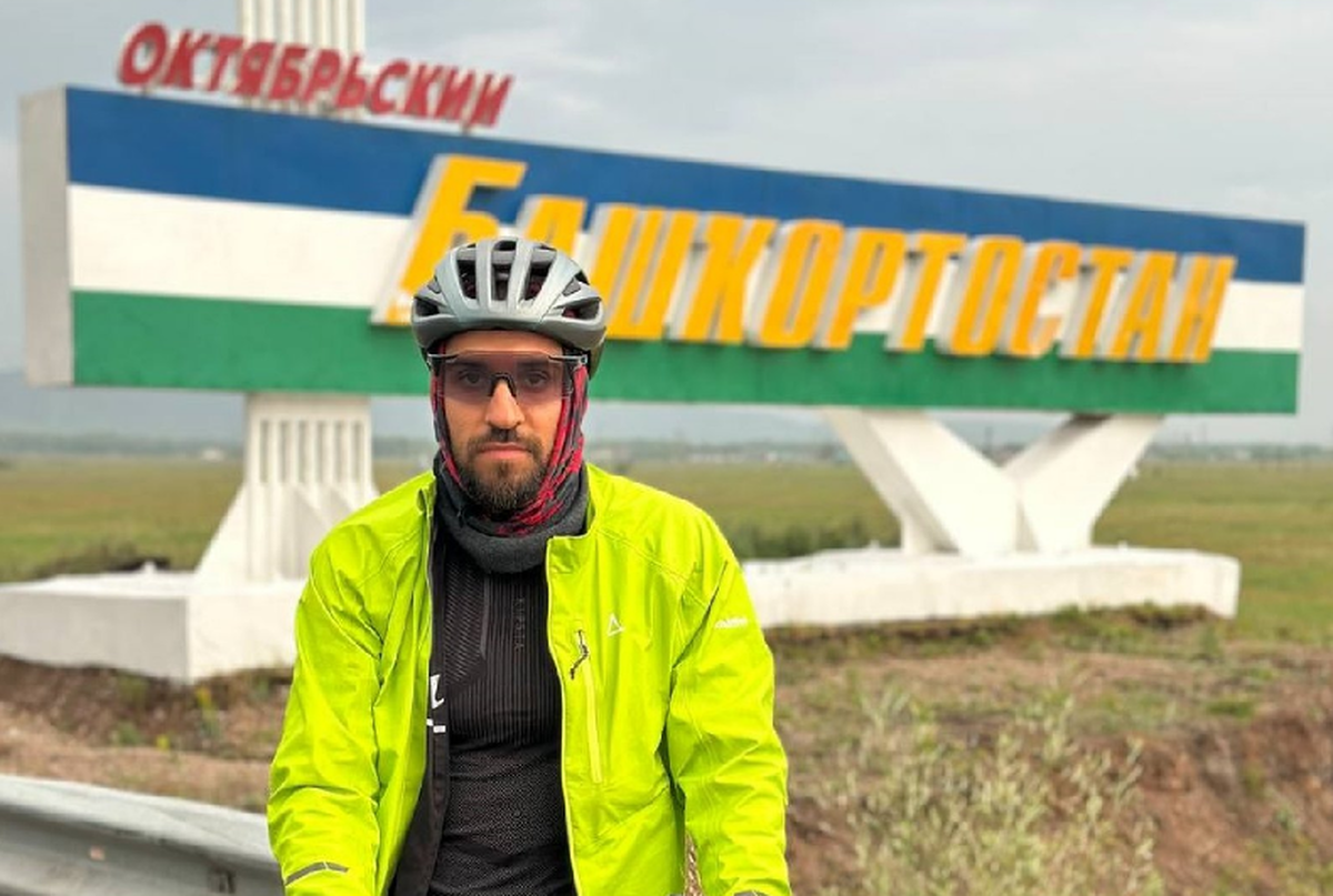 Артур Хусаинов из Реутова начал велопутешествие до Владивостока Артур Хусаинов из Реутова начал велопутешествие до Владивостока