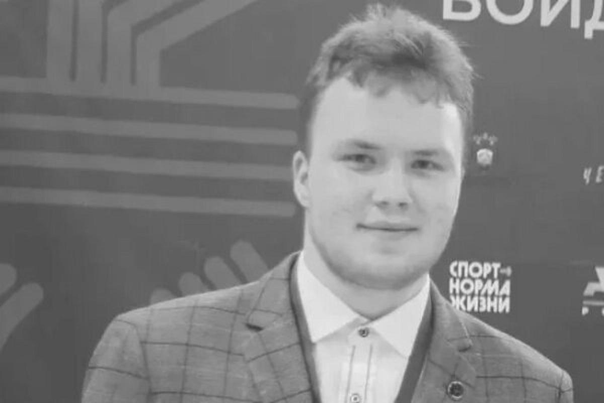 Стало известно, как погиб награжденный Путиным курский студент Стало известно, как погиб награжденный Путиным курский студент