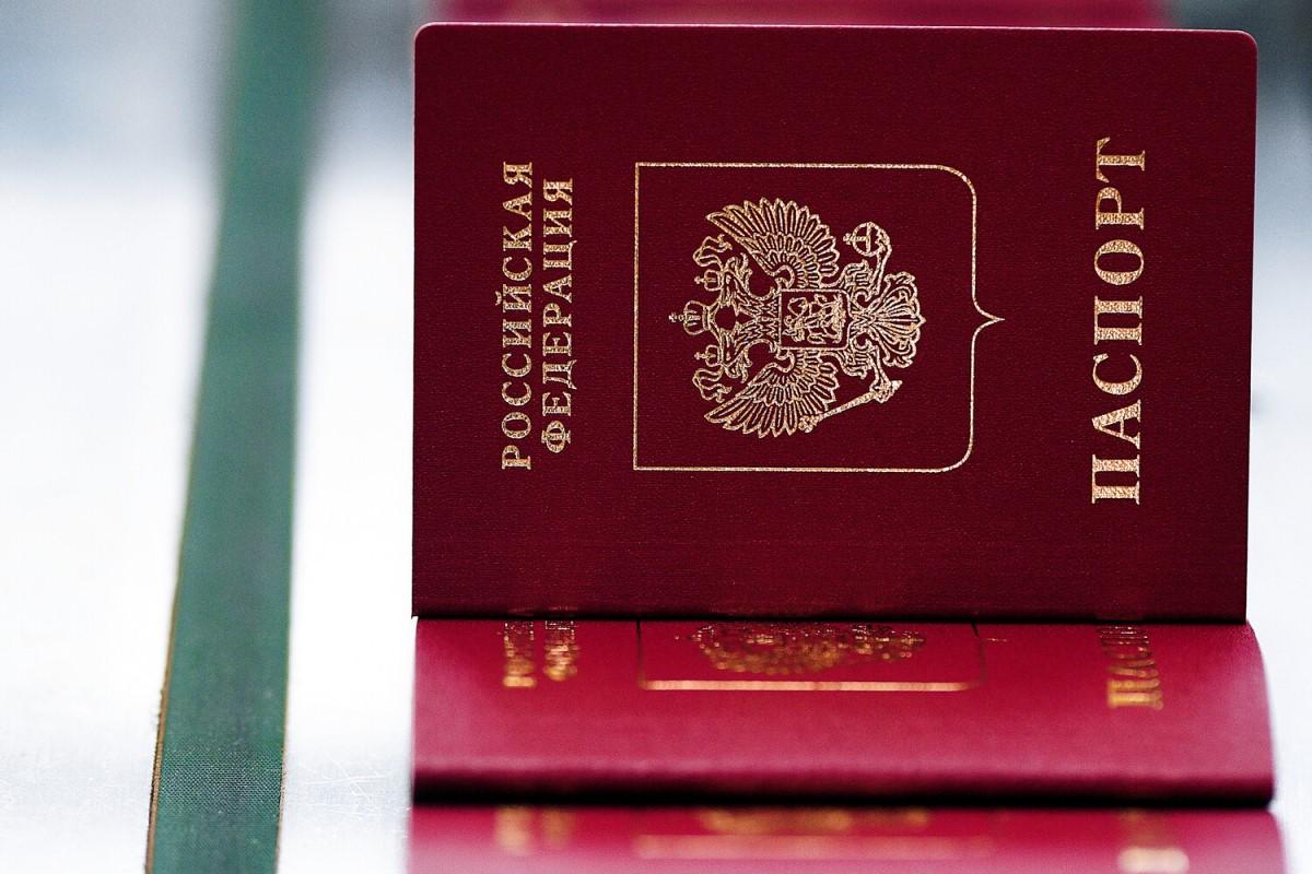 Мораторий на получение гражданства РФ предложили ввести в России Мораторий на получение гражданства РФ предложили ввести в России