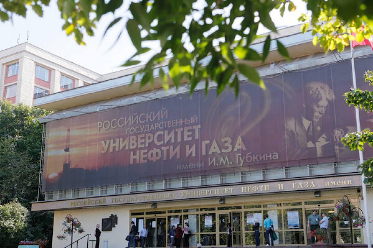 «Прыгнул и не вернулся»: студент РГУ нефти и газа трагически погиб в Алуште «Прыгнул и не вернулся»: студент РГУ нефти и газа трагически погиб в Алуште